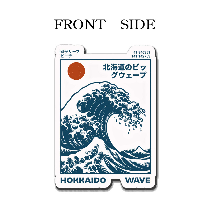 Tokyo-Tiger Hokkaido Wave Japan Fridge Magnet