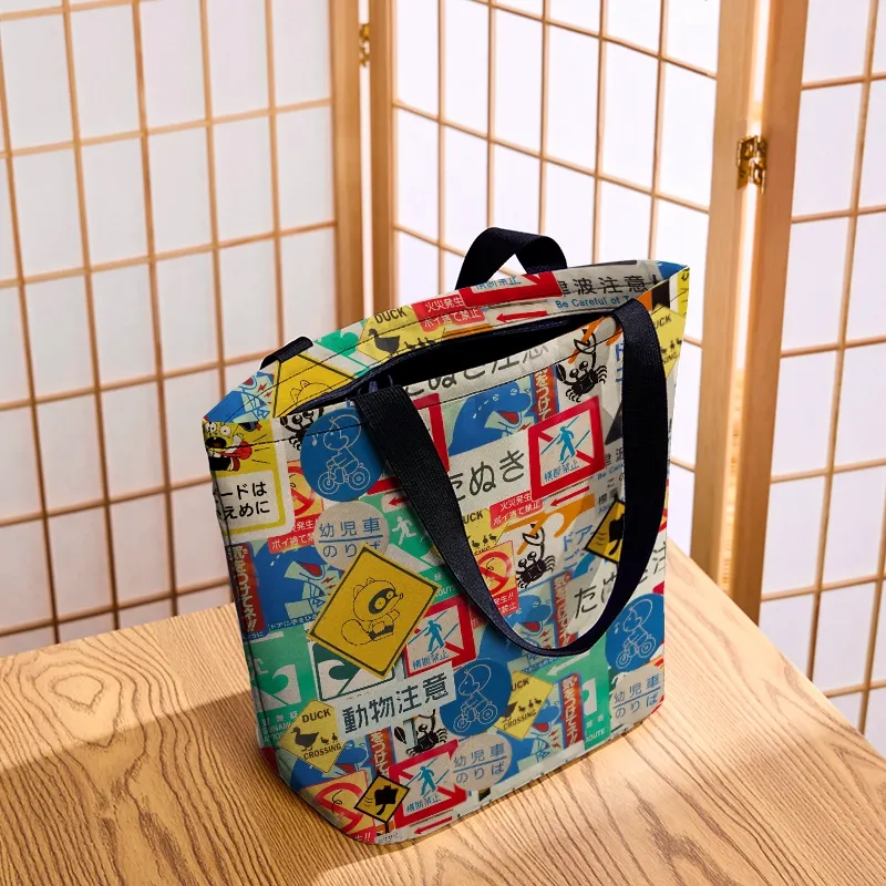 Tokyo-Tiger Playful Urban Sign Zipper Tote Bag