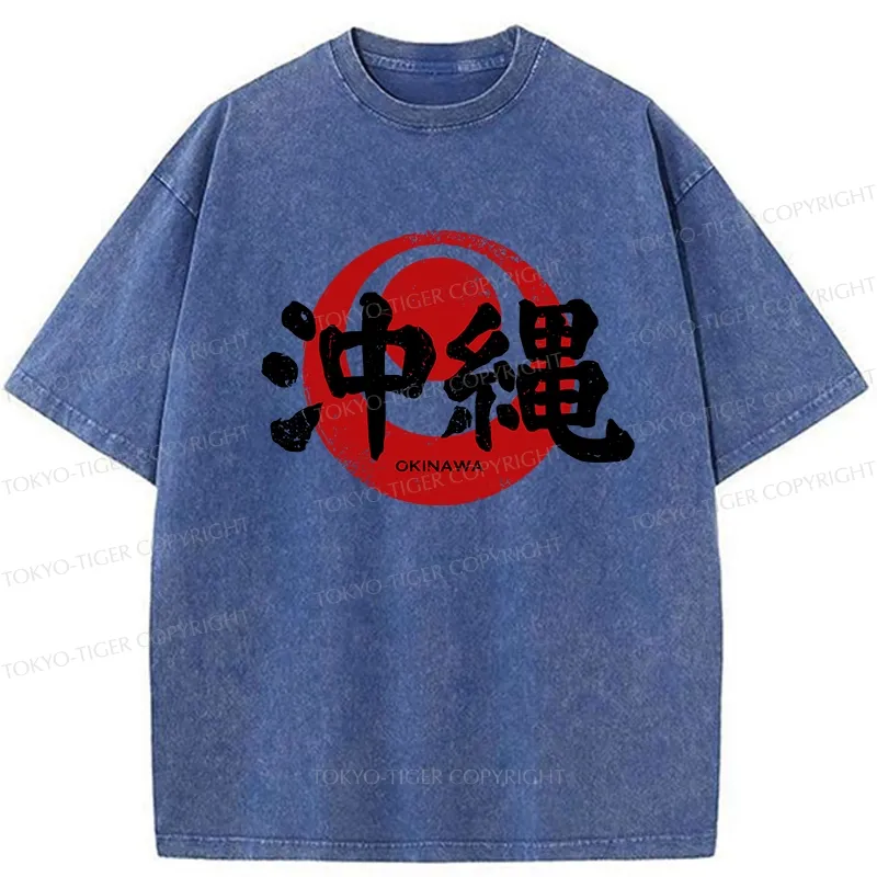 Tokyo-Tiger Okinawa Japan Washed T-Shirt