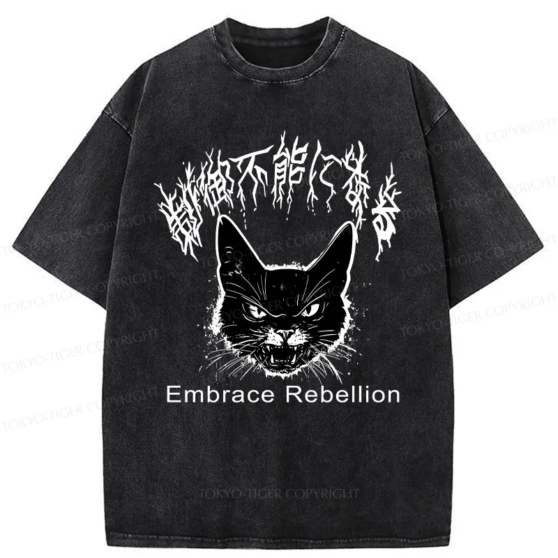 Tokyo-Tiger Embrace Rebellion Washed T-Shirt