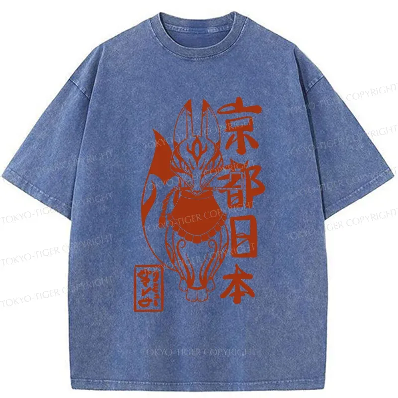 Tokyo-Tiger Japanese Fox Monster Washed T-Shirt
