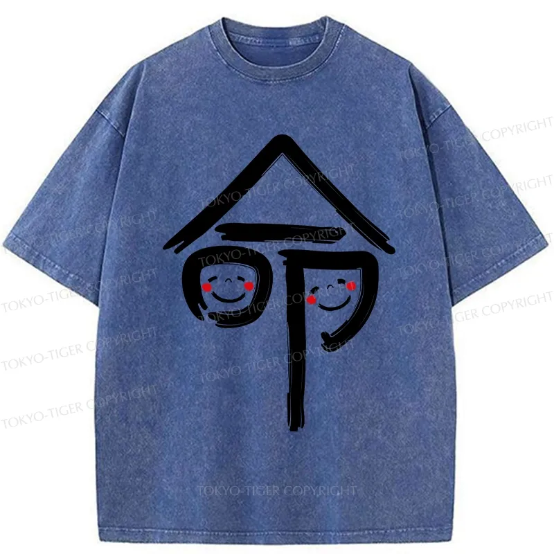 Tokyo-Tiger Japanese Fate Kanji Washed T-Shirt