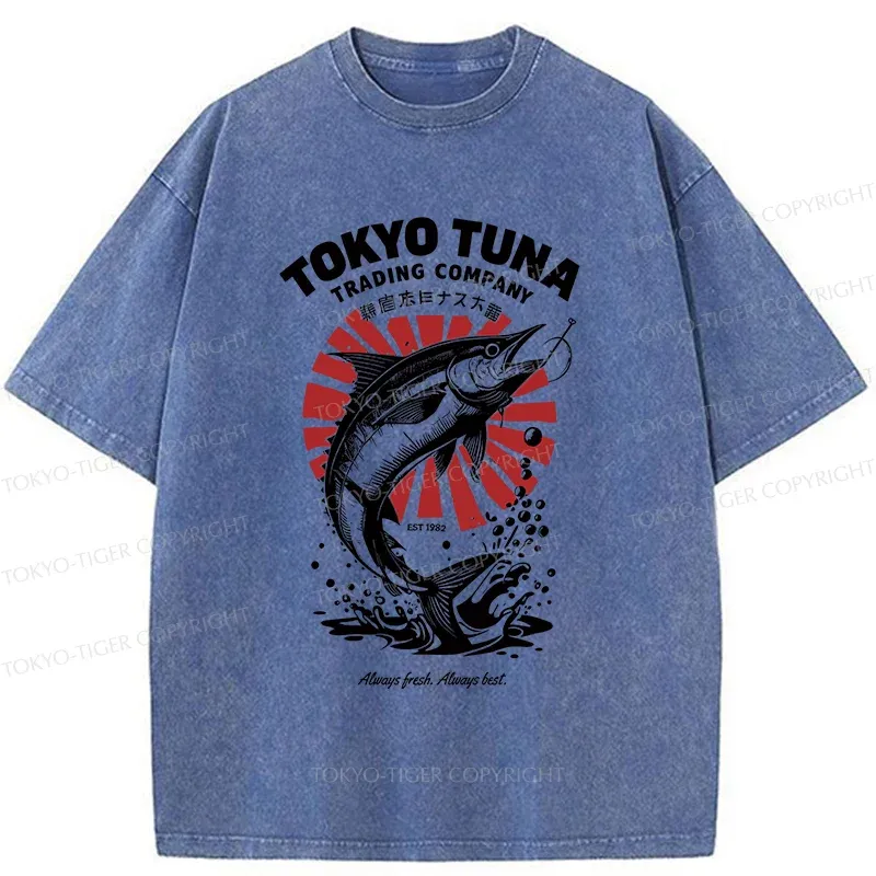 Tokyo-Tiger Tokyo Fishing Activities Washed T-Shirt