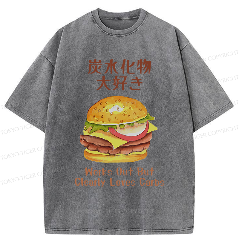Tokyo-Tiger I Love Carbs Hamburger Washed T-Shirt