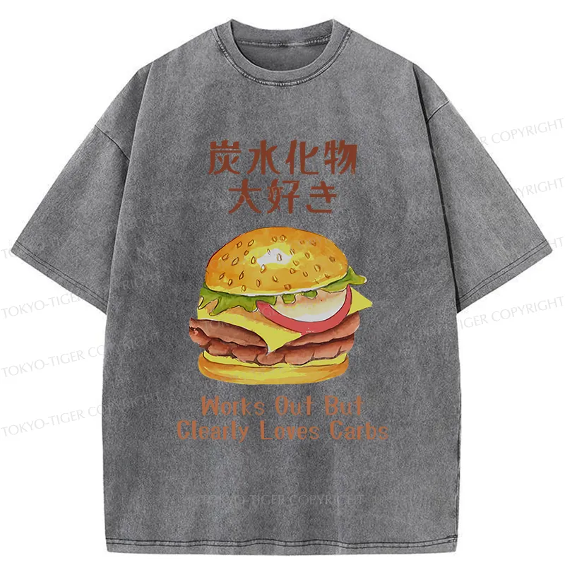 Tokyo-Tiger I Love Carbs Hamburger Washed T-Shirt