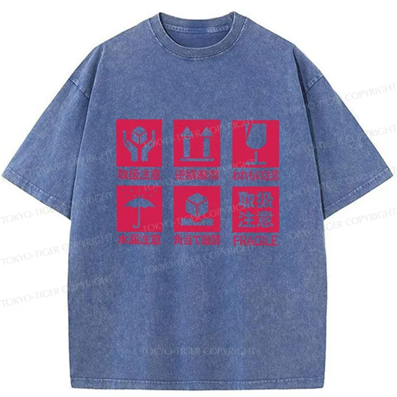 Tokyo-Tiger Japanese Item Labels Washed T-Shirt