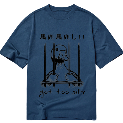 Tokyo-Tiger Got Too Silly Classic T-Shirt