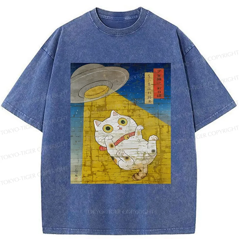 Tokyo-Tiger Funny Meow-FO Kidnapping Cat Washed T-Shirt