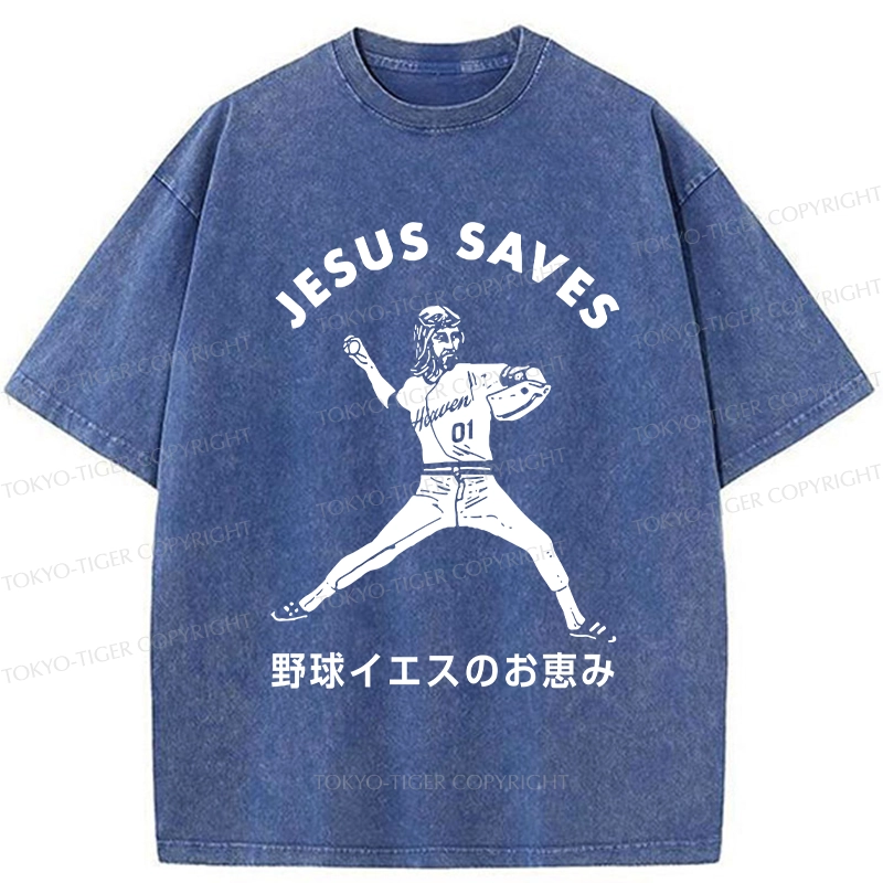 Tokyo-Tiger Baseball Jesus' Blessing Washed T-Shirt
