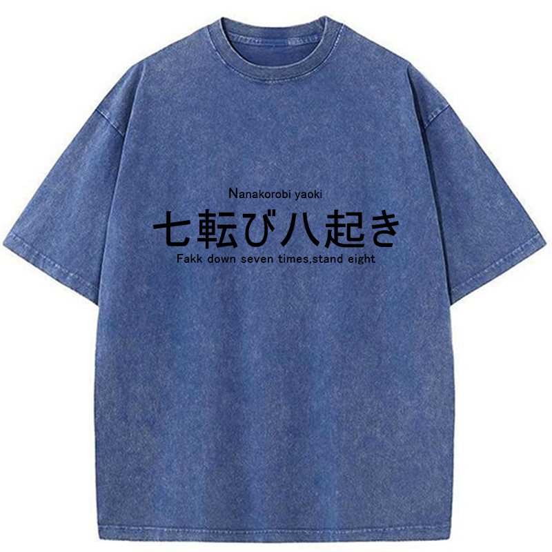 Tokyo-Tiger Seven Falls Eight Rises Washed T-Shirt