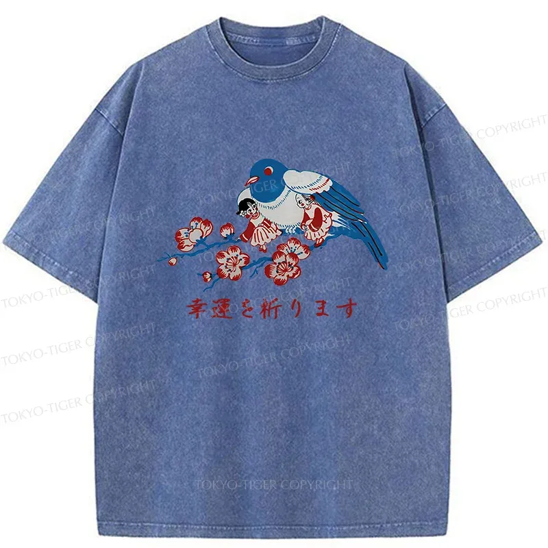 Tokyo-Tiger Lovely Woodcut Print Washed T-Shirt