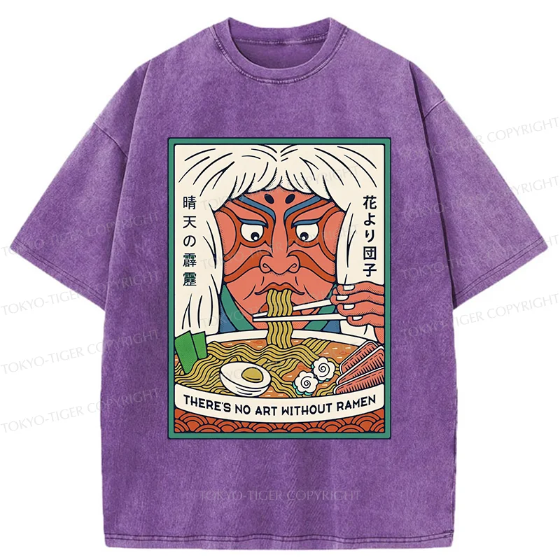 Tokyo-Tiger Kabuki Eat Ramen Washed T-Shirt