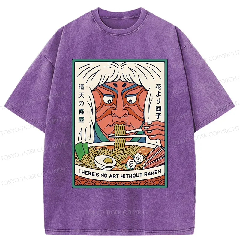 Tokyo-Tiger Kabuki Eat Ramen Washed T-Shirt