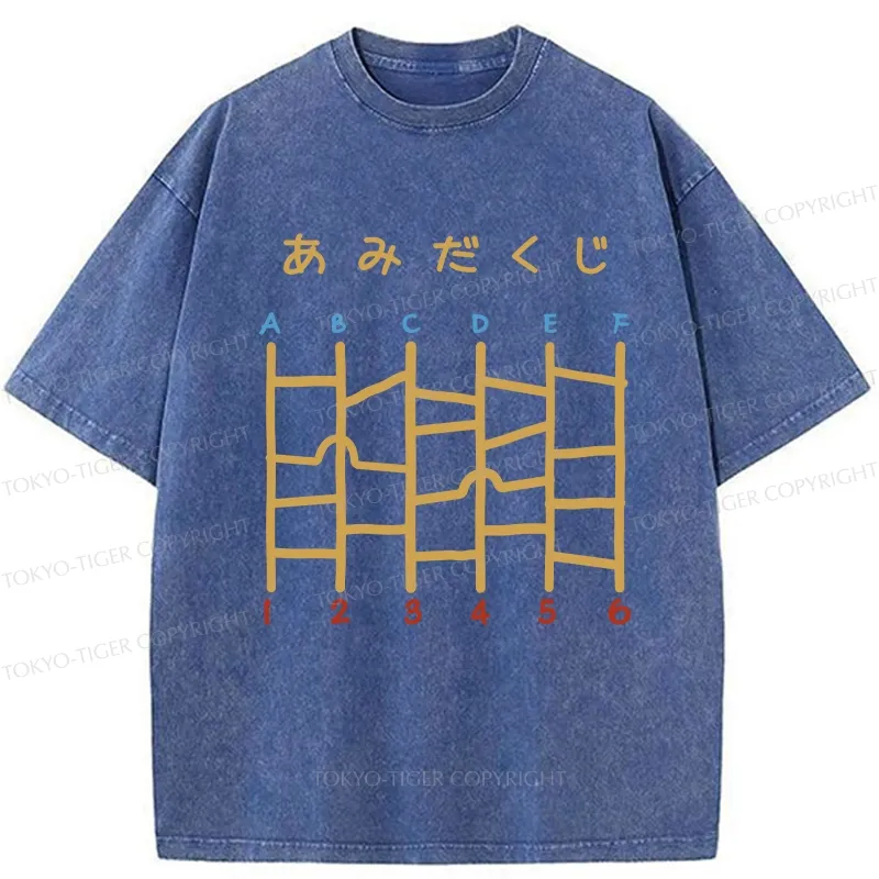 Tokyo-Tiger Japanese Ladder Lottery Game Washed T-Shirt