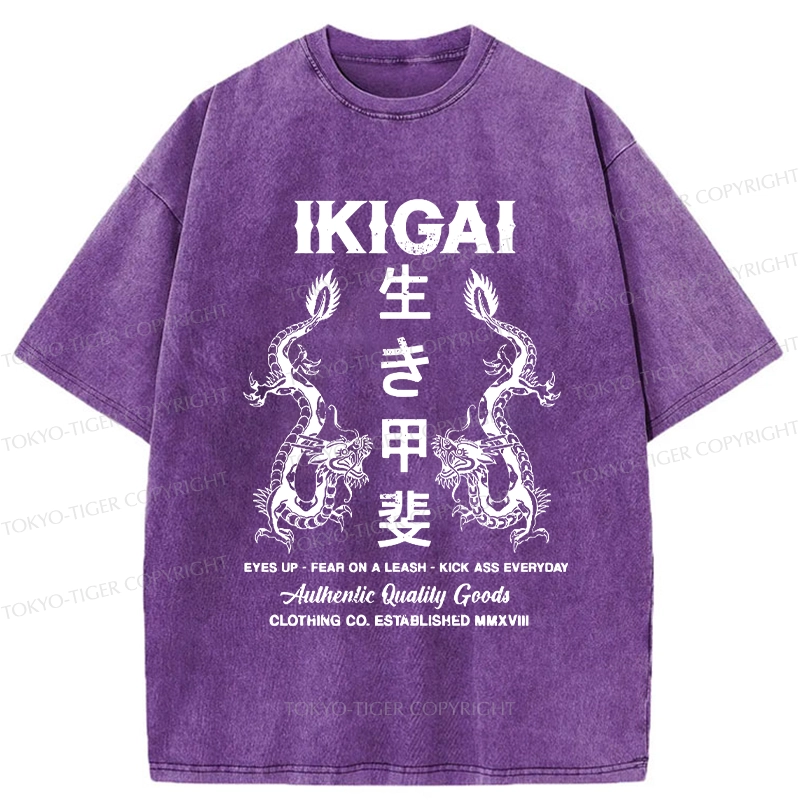 Tokyo-Tiger Purpose In Life Washed T-Shirt