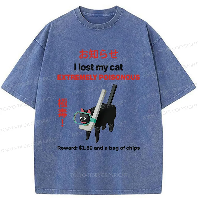 Tokyo-Tiger Find The Toxic Black Cat Funny Washed T-Shirt