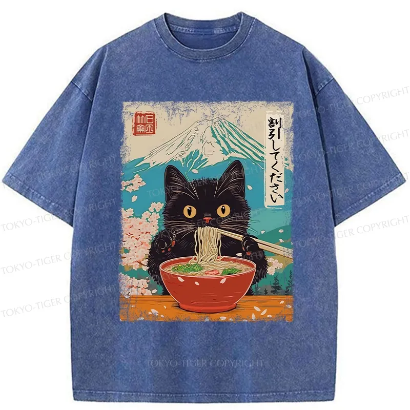 Tokyo-Tiger Please Give Cat A Discount Washed T-Shirt