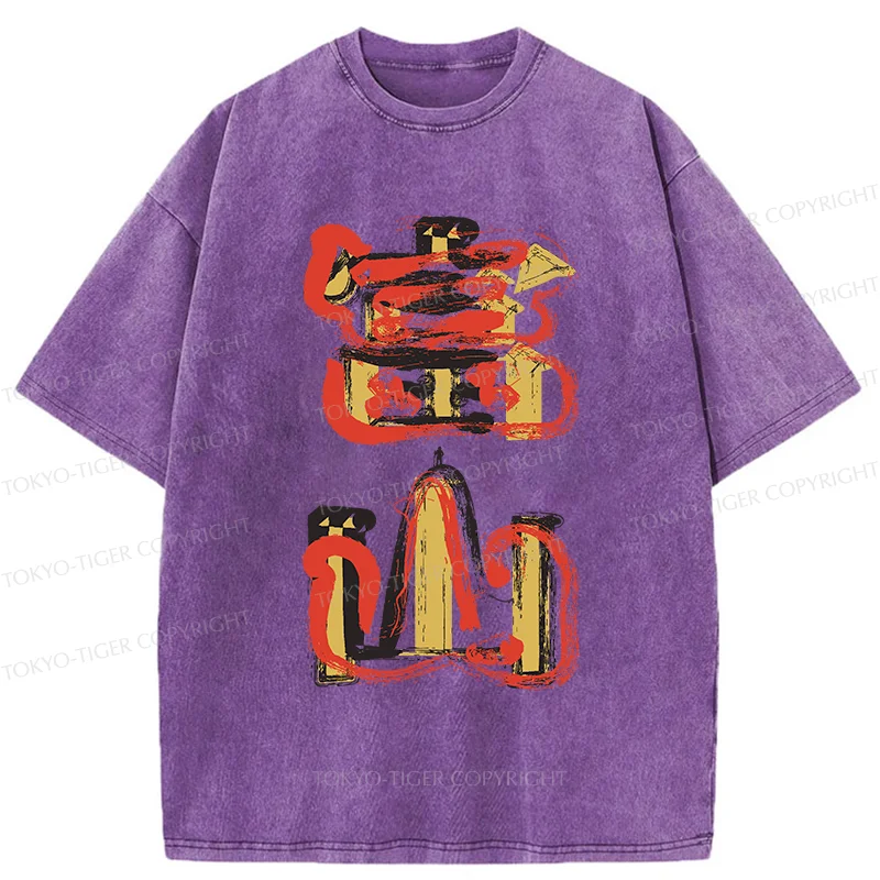 Tokyo-Tiger Toyama City Artistic Kanji Washed T-Shirt