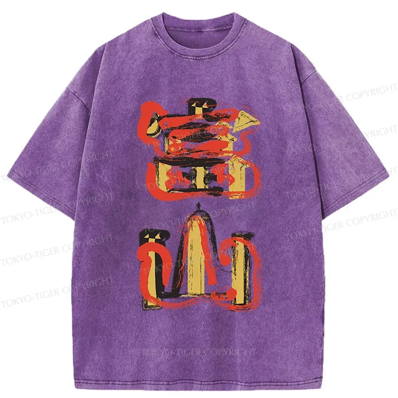Tokyo-Tiger Toyama City Artistic Kanji Washed T-Shirt