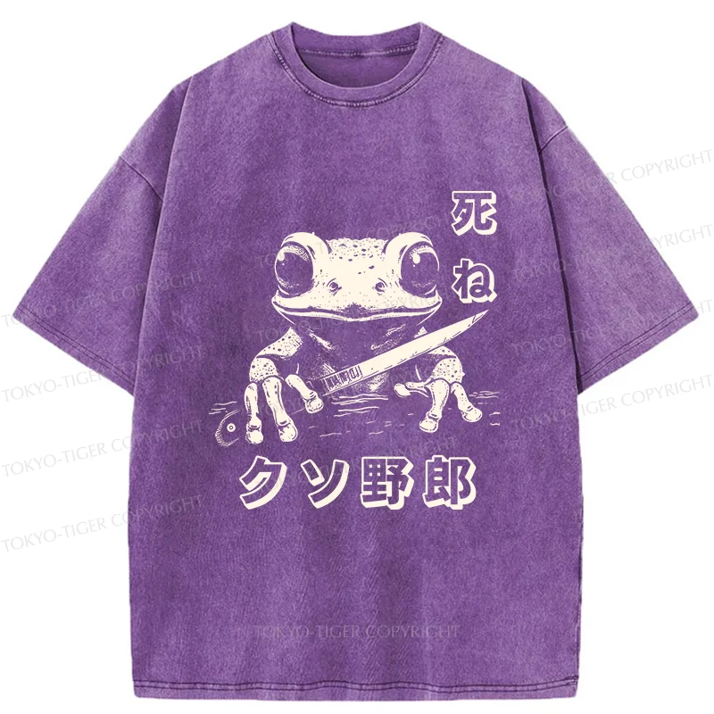 Tokyo-Tiger Frog With Knife Washed T-Shirt