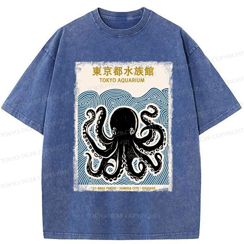 Tokyo-Tiger Tokyo Aquarium Japan Washed T-Shirt
