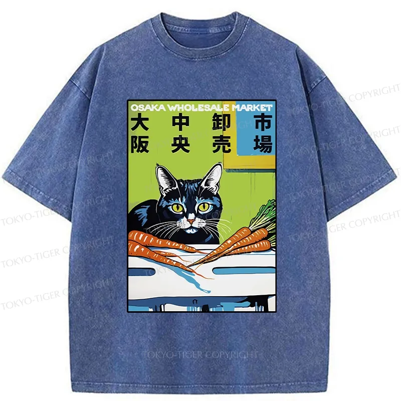 Tokyo-Tiger Osaka Wholesale Market Washed T-Shirt