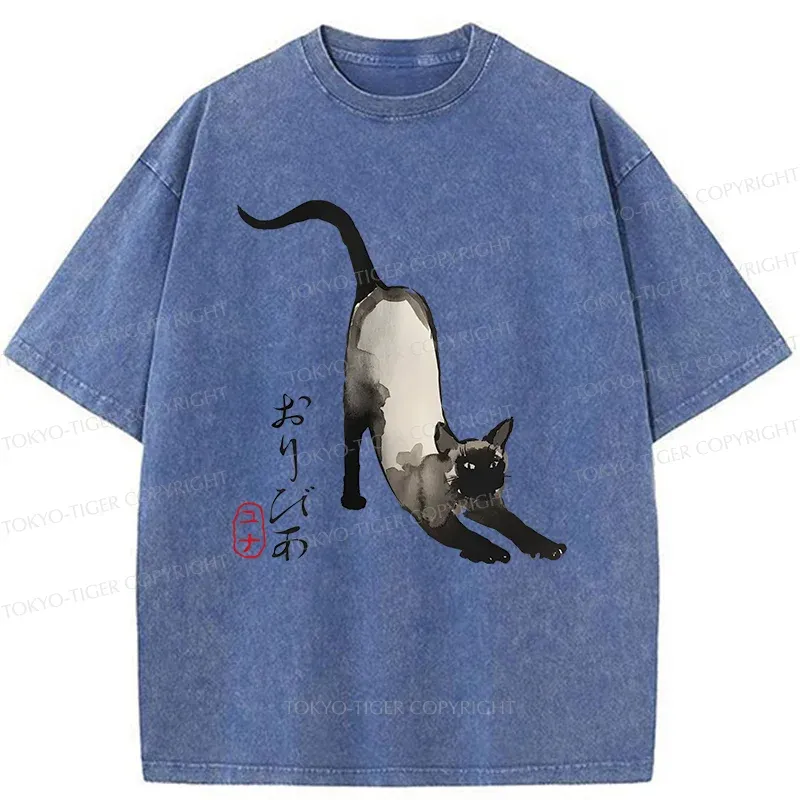 Tokyo-Tiger Siamese Cat Stretching Washed T-Shirt