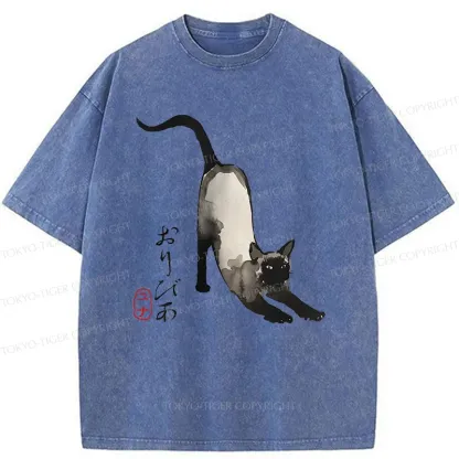 Tokyo-Tiger Siamese Cat Stretching Washed T-Shirt