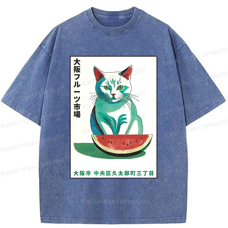 Tokyo-Tiger Cat And Watermelon Washed T-Shirt