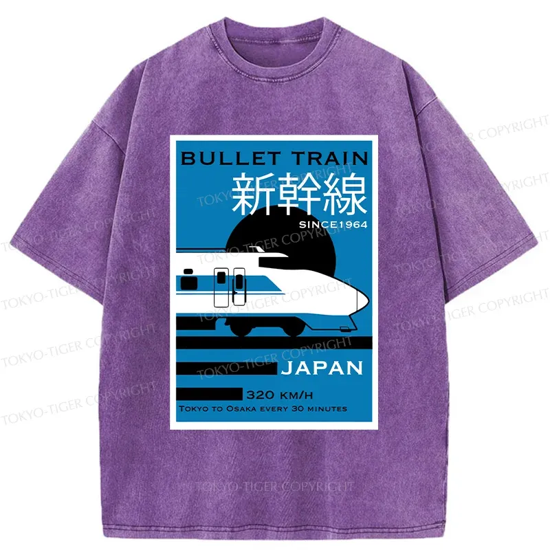 Tokyo-Tiger Japanese Shinkansen Poster Washed T-Shirt