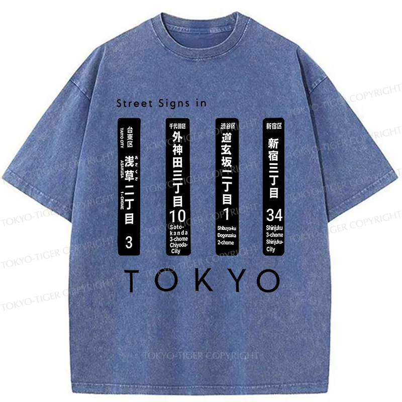 Tokyo-Tiger Tokyo Scenic Spot Washed T-Shirt