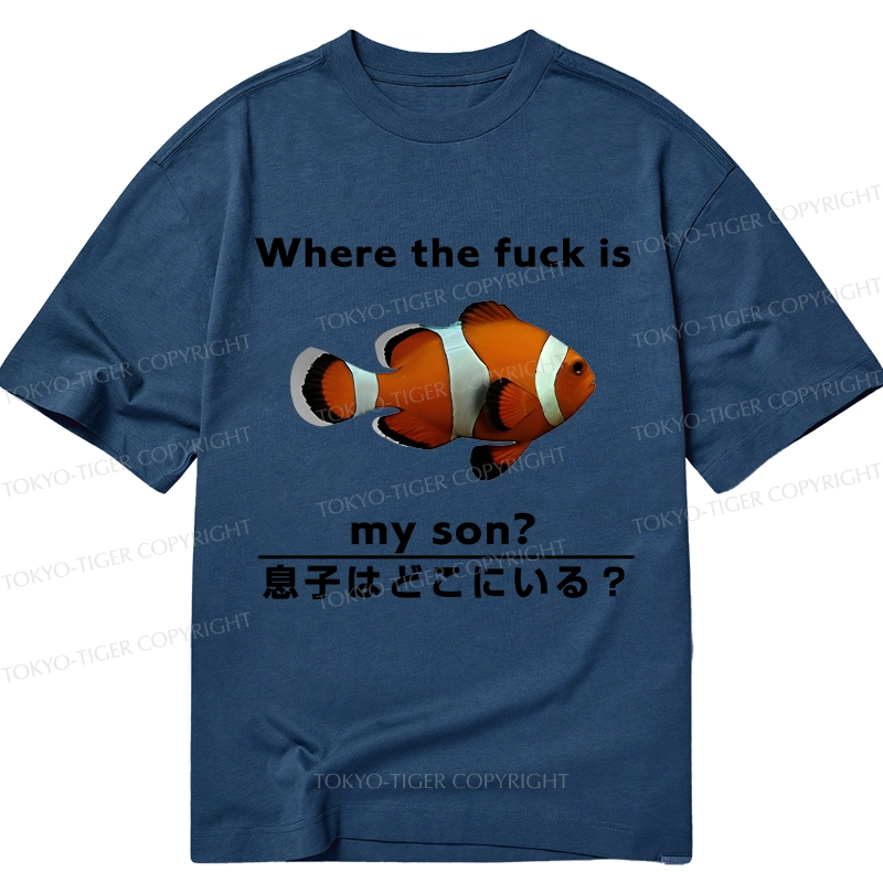 Tokyo-Tiger Fish Looking For Son Classic T-Shirt