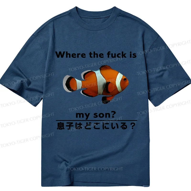 Tokyo-Tiger Fish Looking For Son Classic T-Shirt