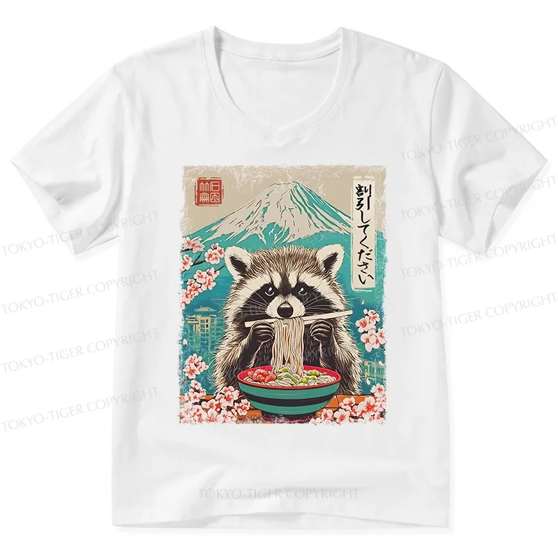 Tokyo-Tiger Please Give Raccoon A Discount V-Neck Classic T-Shirt