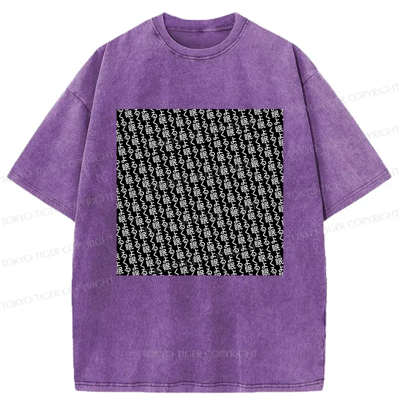 Tokyo-Tiger Good Sleep Kanji Washed T-Shirt