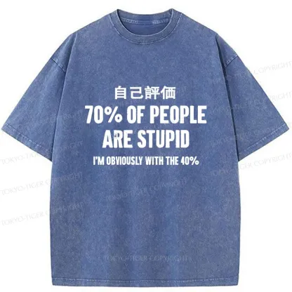 Tokyo-Tiger Interesting Self-evaluation Washed T-Shirt