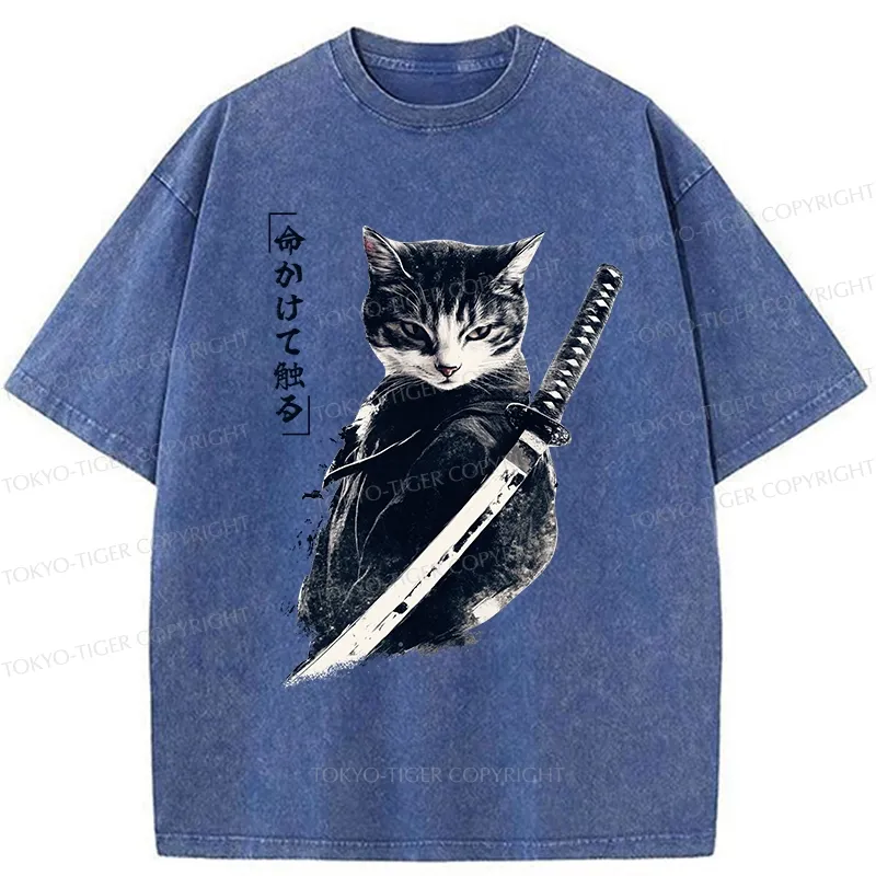 Tokyo-Tiger Retro Samurai Cat Japanese Washed T-Shirt