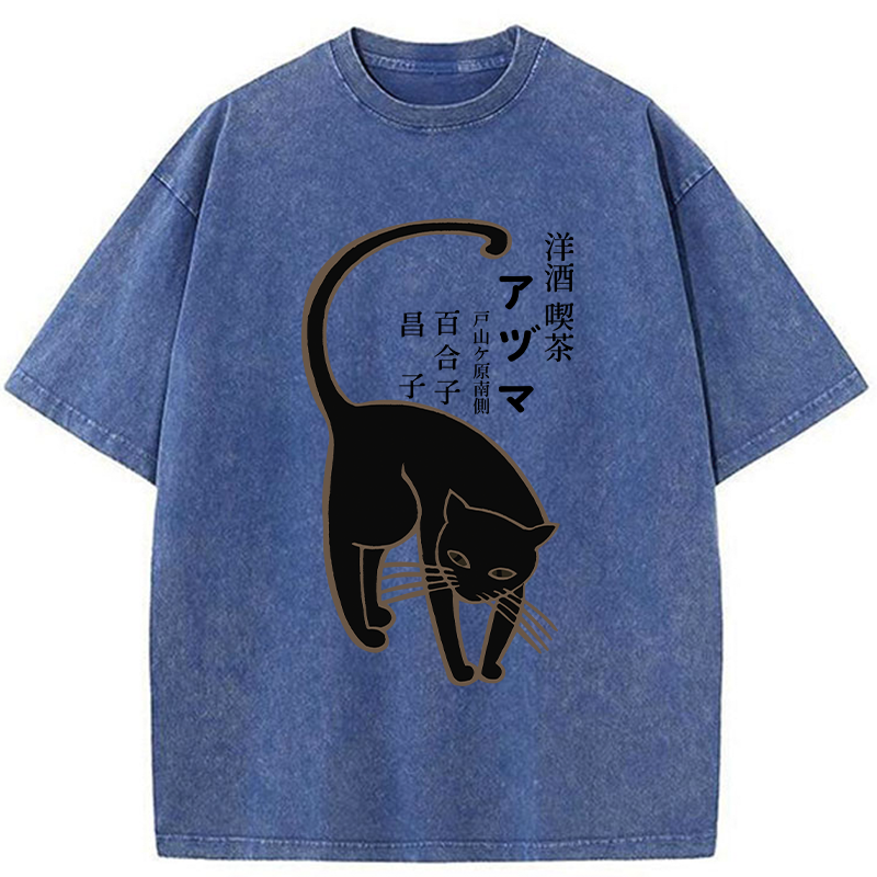 Tokyo-Tiger Black Cat With Tail Up Washed T-Shirt