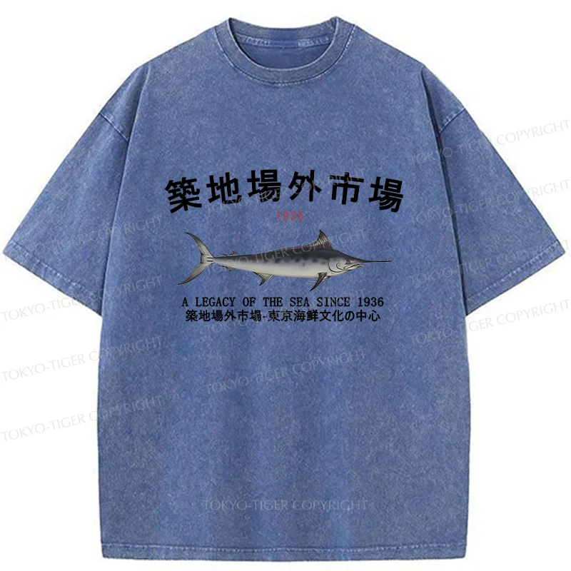Tokyo-Tiger Vintage Tsukiji Fish Market Washed T-Shirt