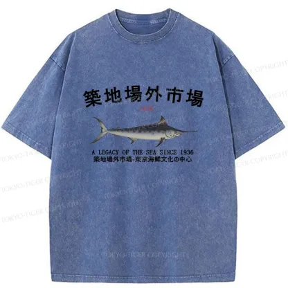 Tokyo-Tiger Vintage Tsukiji Fish Market Washed T-Shirt