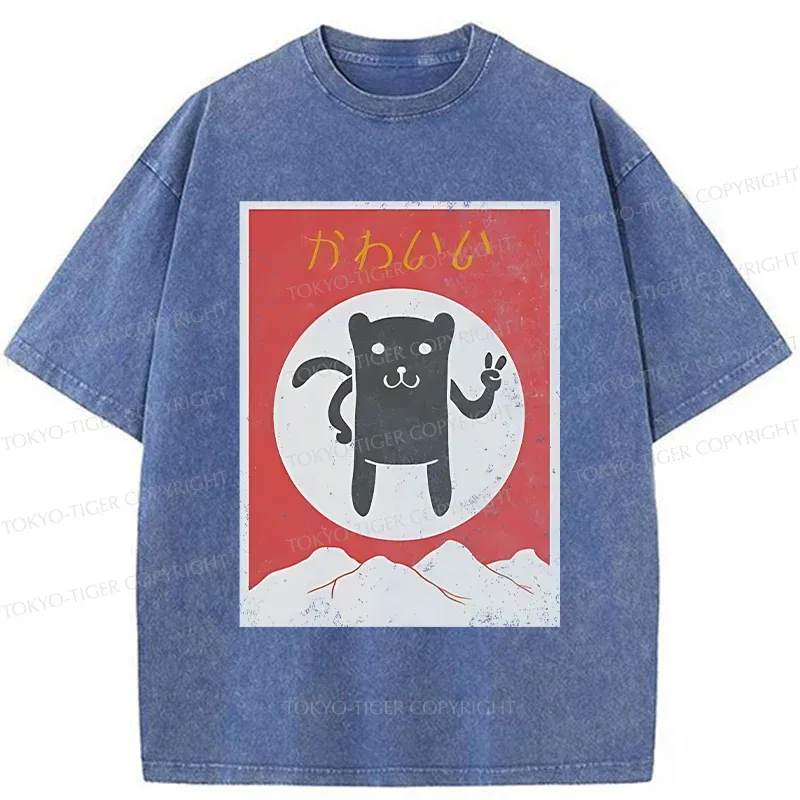 Tokyo-Tiger Cute Little Bear Washed T-Shirt