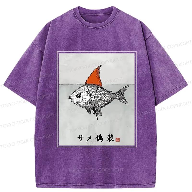 Tokyo-Tiger Funny Fish Disguised As Shark Washed T-Shirt