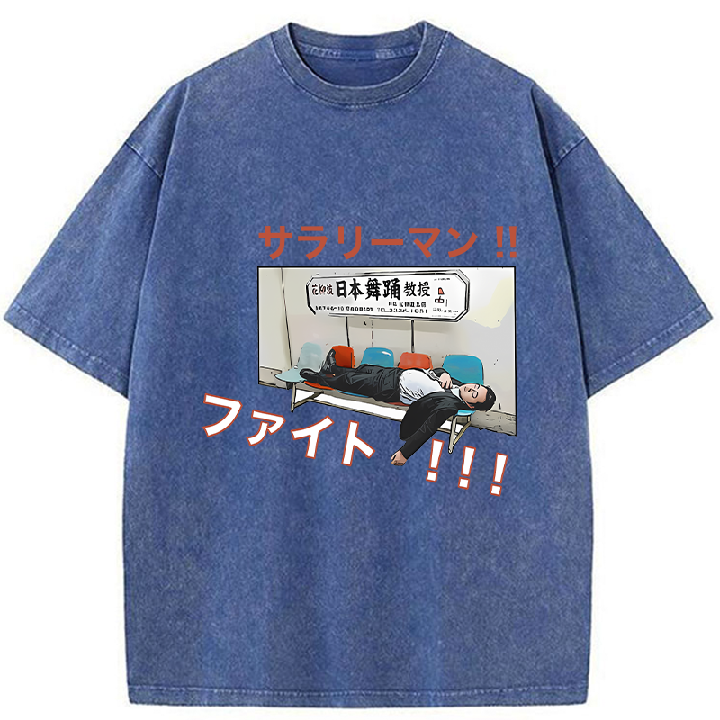 Tokyo-Tiger Salarymen Fight Washed T-Shirt