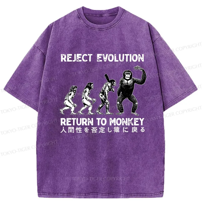 Tokyo-Tiger Reject Evolution Return To Monkey Funny Washed T-Shirt
