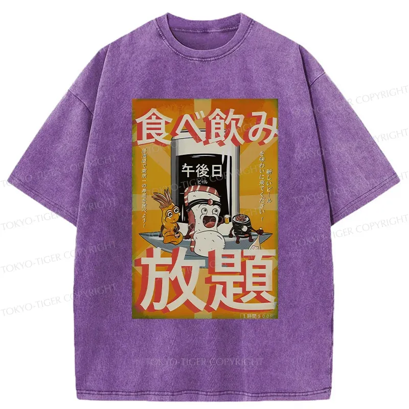 Tokyo-Tiger Japanese Buffet Washed T-Shirt