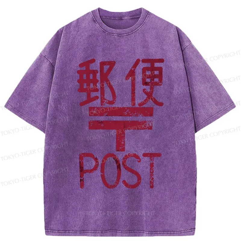 Tokyo-Tiger Japanese Post Washed T-Shirt