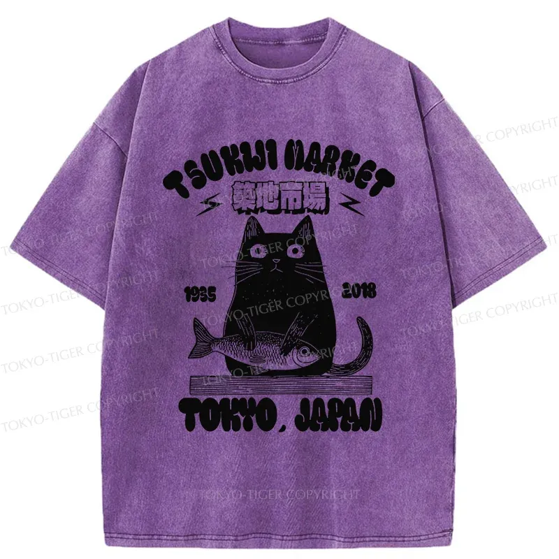 Tokyo-Tiger Tsukiji Market Japan Washed T-Shirt
