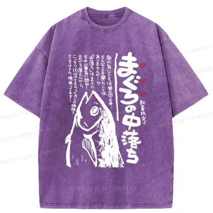 Tokyo-Tiger Sashimi Washed T-Shirt