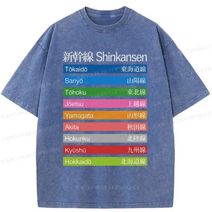 Tokyo-Tiger Shinkansen Stations Washed T-Shirt