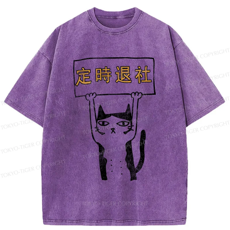 Tokyo-Tiger Leaving Work On Time Washed T-Shirt